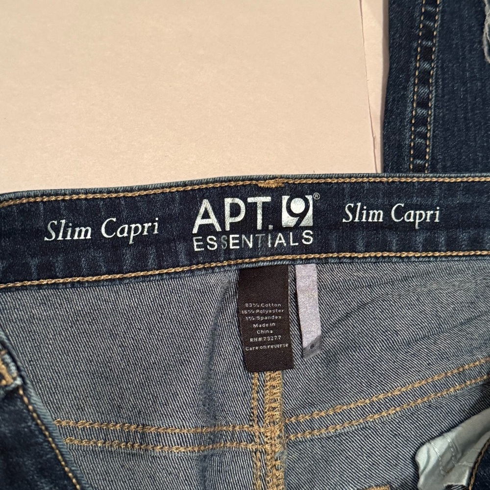 Vtg+ Jeans Bundle - image 5